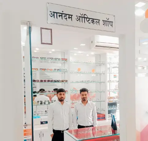 Eye hospital in nagda