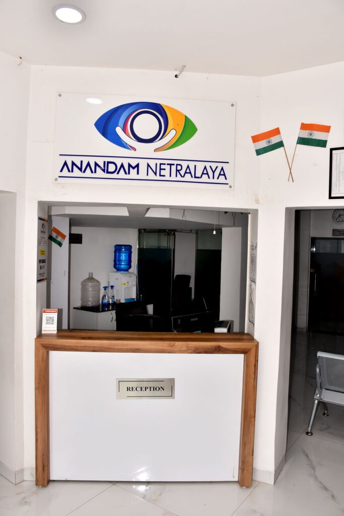 Reception - Anandam Netralaya Khandwa