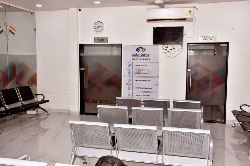 Waiting Lounge at Anandam Netralaya Khandwa