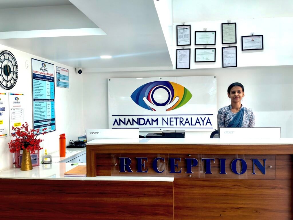 Reception of Anandam Netralaya - Ujjain Branch