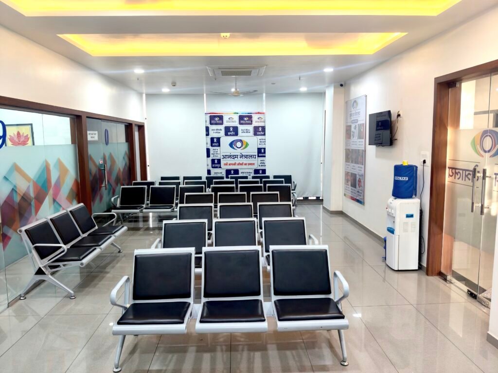 Waiting Lounge at Anandam Netralaya - Ujjain Branch