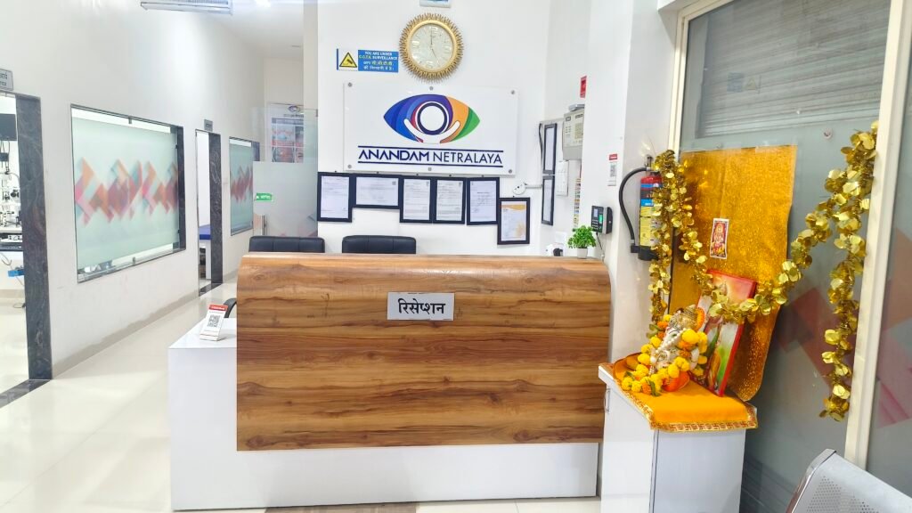 Reception of Anandam Netralaya - Shajapur Branch