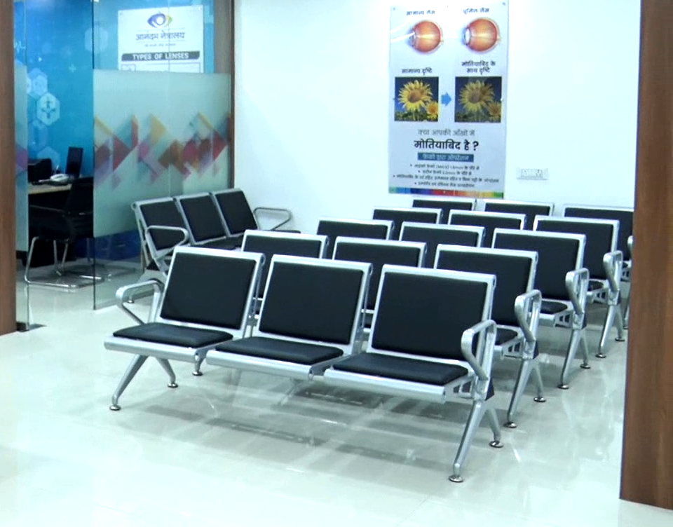 Anandam Netralaya Dewas - Waiting Lounge